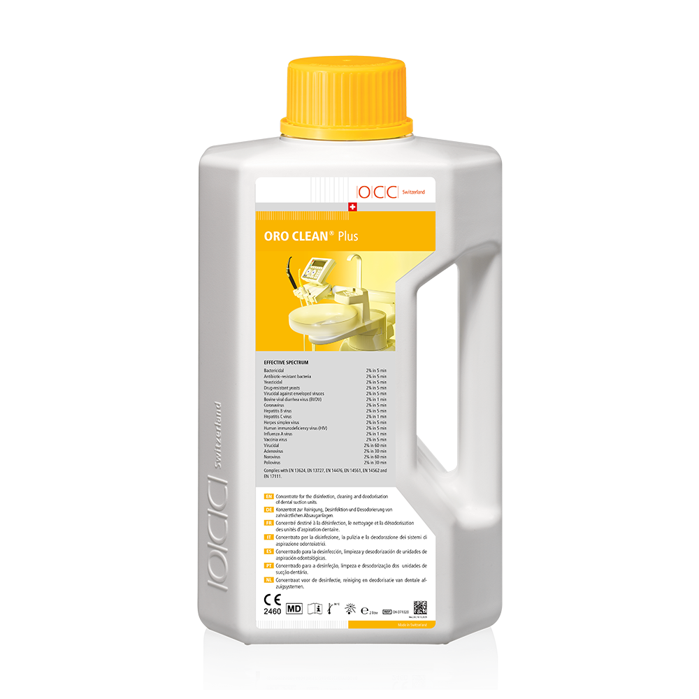 2 litre bottle with measuring cap